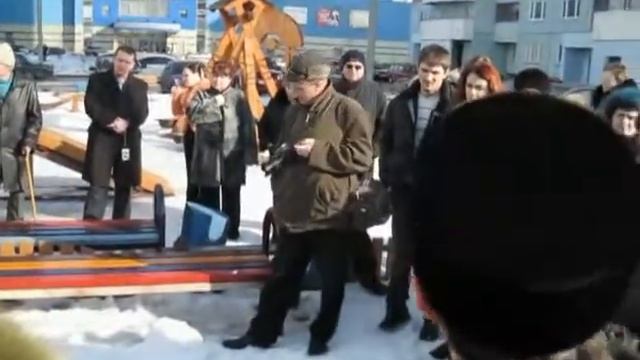 Начало собрания собственников г. Серпухов смотреть онлайн