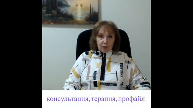 6 шагов к примирению с собственным телом смотреть онлайн