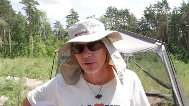 Археологические раскопки идут в городском округе Ступино смотреть онлайн