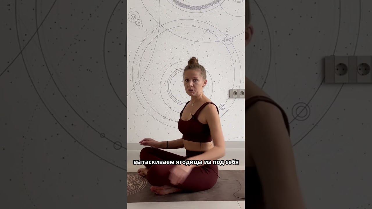 Укрепляем заднюю группу мышц шеи #тренировкидома #упражнения #женскоездоровье #упражнениядляженщин смотреть онлайн