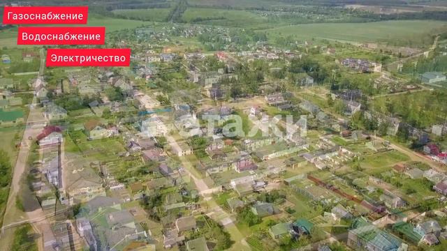 Шувалово смотреть онлайн