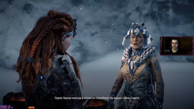▶️ Horizon Zero Dawn │ DLC │ The Frozen Wilds [#3]🙄 смотреть онлайн