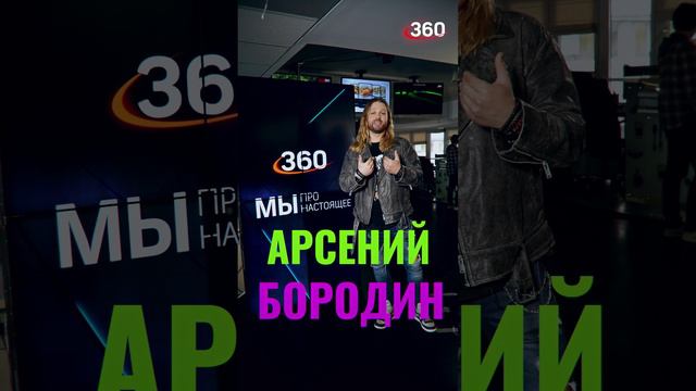 Смотрите в это воскресенье смотреть онлайн