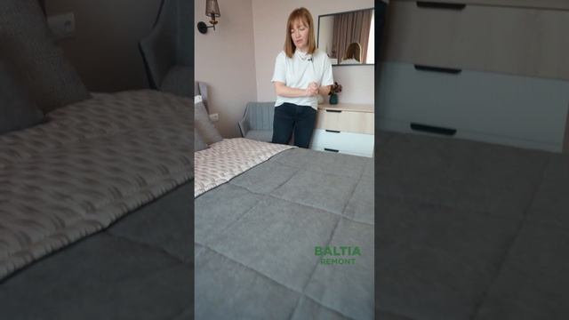 ?Декор комнаты: КАК МЫ СОЗДАЁМ УЮТ смотреть онлайн