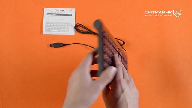 Обзор клавиатуры HAMA R1050449 | Ситилинк смотреть онлайн