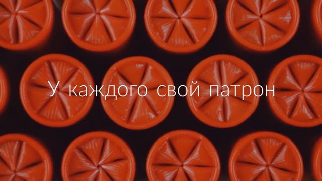 Erostyle капсулы для мужчин смотреть онлайн