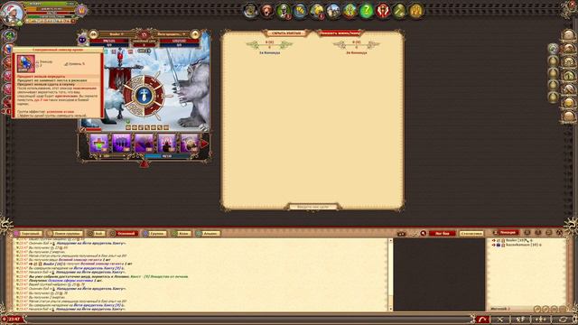 [24/7 STREAM] Легенда: Наследия Драконов КВ смотреть онлайн