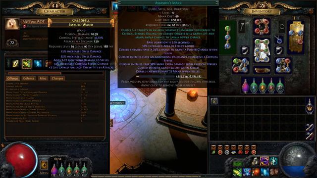 Hercules CoC build overview смотреть онлайн