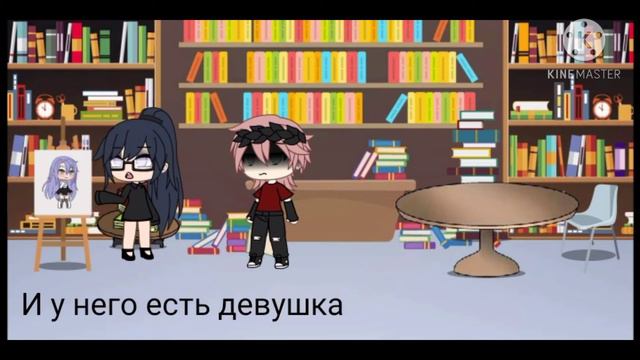 /Мини сериал/Как признаться другу в любви?/(Яой)/ смотреть онлайн