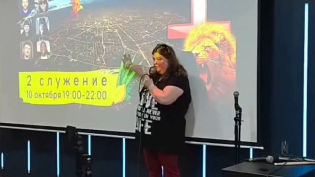 КТО ТЫ, облачная слава, наполненная мощью, идущая по пустыне | Суккот | Своя функция | Яна Титова смотреть онлайн