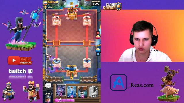Лучшие дэки с МЕГАРЫЦАРЕМ + гейминг Clash Royale / Клеш рояль смотреть онлайн