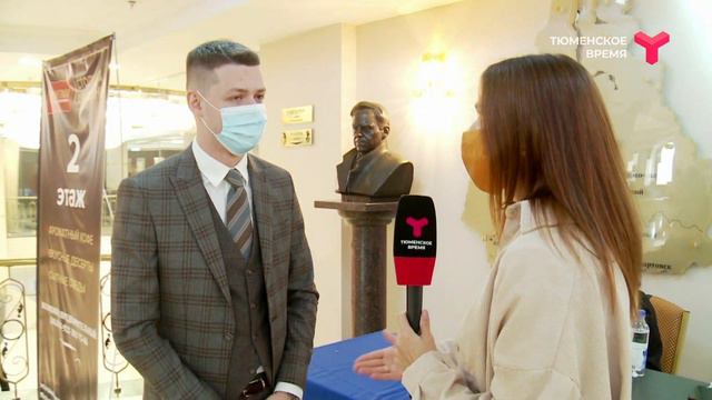 Считают ли себя тюменцы успешными? смотреть онлайн