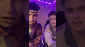 🔘 #Совместный #эфир: #Миша_Смирнов (@marteen.official)👦 и #Архип👨 #чилят🤘 #на #студии | 29.03.