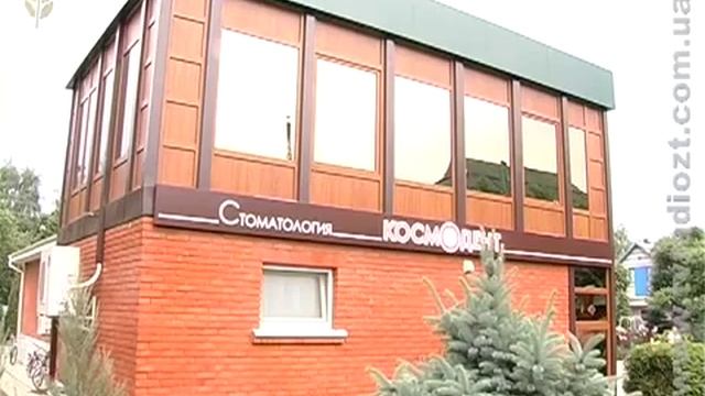 Имплантация зубов в стоматологии 