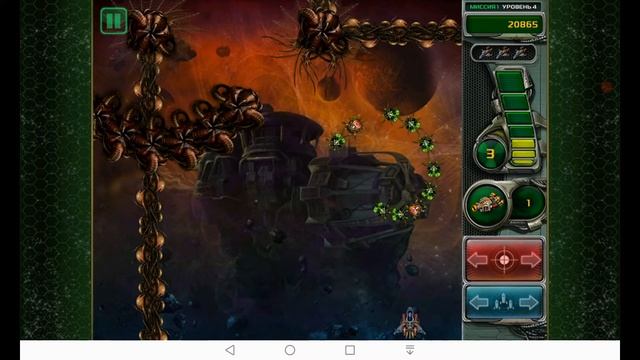 Звёздный Защитник 4, игра на андроид (#1). смотреть онлайн