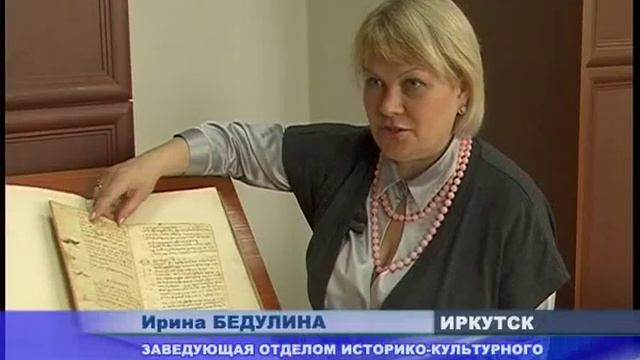 Кодекс да Винчи смотреть онлайн