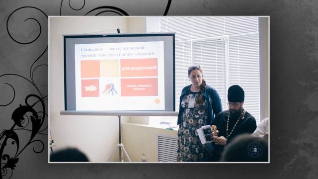 Отдел по профилактике асоциального поведения и пропаганде здорового образа жизни