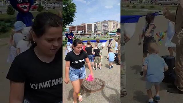 Хагги Вагги Пати? смотреть онлайн