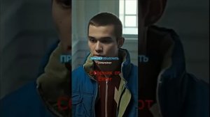 Сборник мэшапов 'Слово Пацана' №6