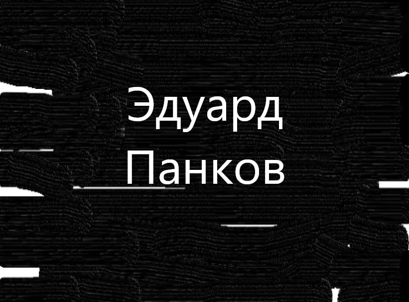 Равенство прав и обязанностей родителей смотреть онлайн
