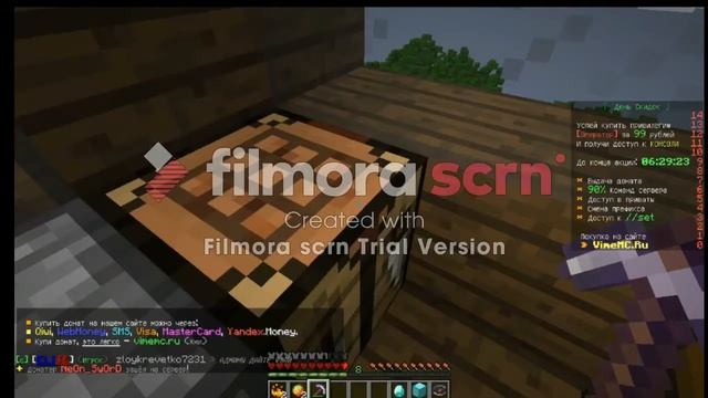 Выживание на сервере VimeMC /пытаюсь сделать меч бога смотреть онлайн