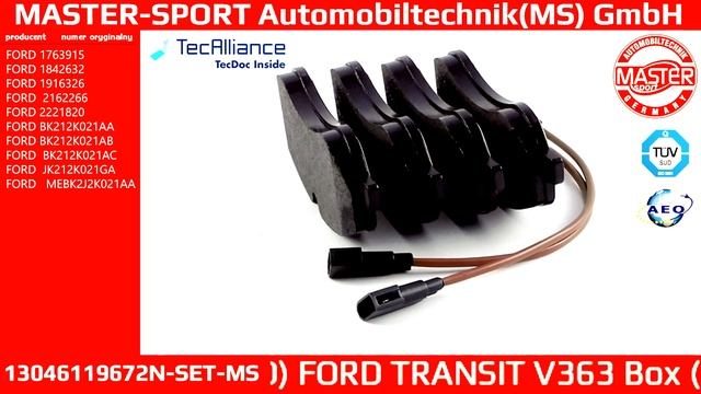 13046119672N-SET-MS | BRAKE PADS | Master-Sport-Automobiltechnik (MS) GmbH смотреть онлайн