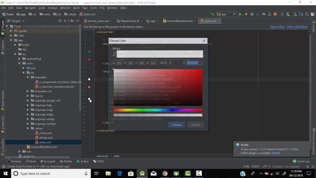 Styleable Toast Library - Android Tutorials смотреть онлайн