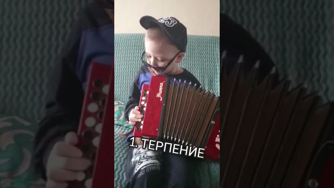 Соединение рук. Гармонь#shorts смотреть онлайн