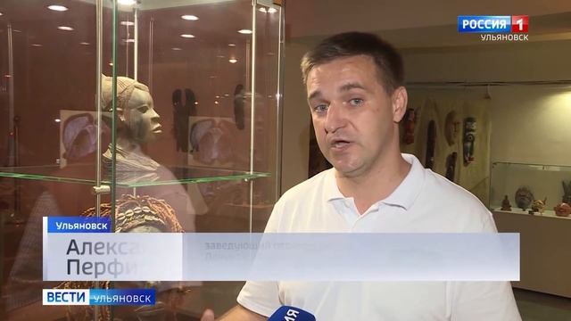 Маски народов мира смотреть онлайн