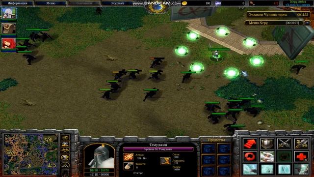 Темуджин Rework 2.98c смотреть онлайн