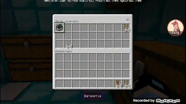 Спасаюсь от цунами в майнкрафте смотреть онлайн