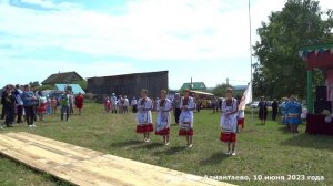 Марийский национальный праздник СЕМЫК  в Магашлы-Алмантаево. Видео Хайбуллина Василия