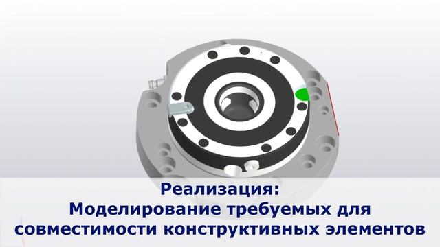 Адаптация оснастки BriBase для совместимости с другими системами Zero Point смотреть онлайн