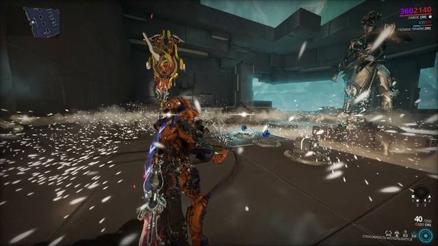 Warframe Лавос билд Лавос танк смотреть онлайн