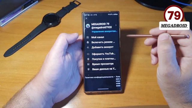 Как убрать в ютубе историю и рекомендации видео на любом смартфоне смотреть онлайн