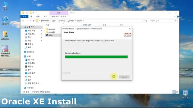 How to install Oracle Database 11g Express Edition (오라클 11g DB XE 설치) [Subtitles] смотреть онлайн