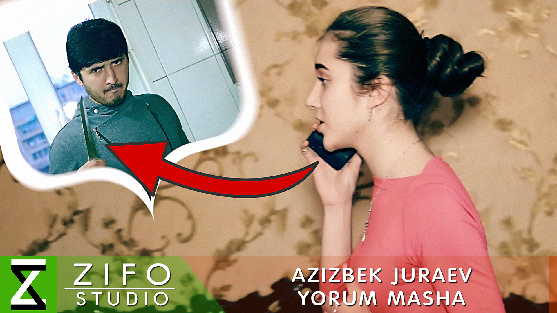 Азизбек Чураев - Маша (Лиля) | Azizbek Juraev - Masha