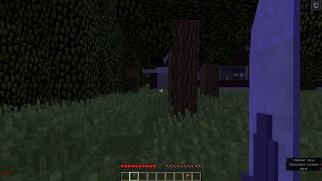 ОТРЯД УБИЙЦ ДЕМОНОВ В МАЙНКРАФТЕ #4 Я ПРОБУДИЛ СВОЕГО ДЕМОНА ЧТО СО МНОЙ СТАЛО?! Я СТАЛ СИЛЬНЕЕ? смотреть онлайн