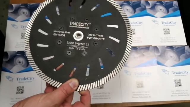 Алмазный отрезной диск TRADECITY серия Sorma D230 смотреть онлайн