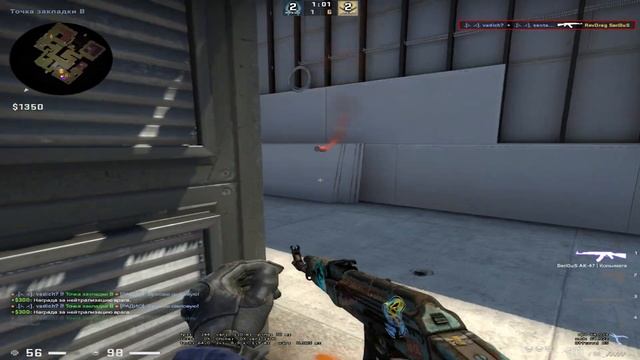 Яндекс Алиса сказала что мы проиграем... (CS:GO) смотреть онлайн