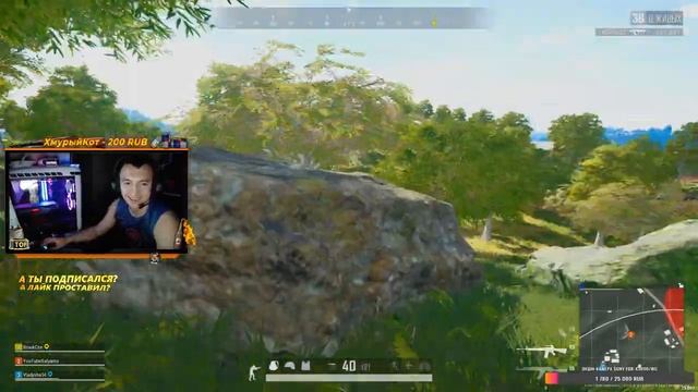НАЧНЕМ С ПУБГ \ PUBG ДАЛЕЕ ПОЛЕТИМ В CSGO ВЕЛКОМ ЕПТА! смотреть онлайн