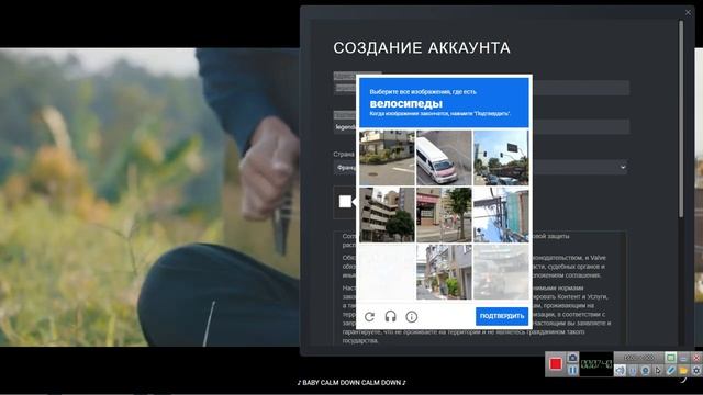 Steam не дает создать новый аккаунт. Неверный ответ в поле CAPTHA смотреть онлайн