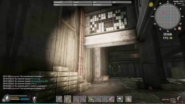 Will To Live Online | Ключ №3 смотреть онлайн