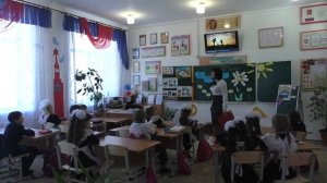 Урок нравственности