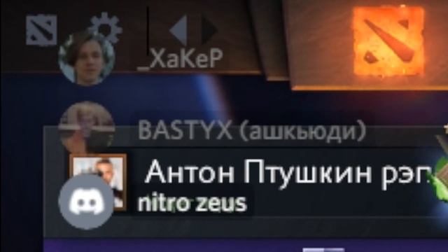 губная гармошка смотреть онлайн
