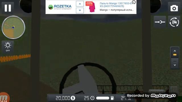 FARMER SIM 2015 Частина 2 смотреть онлайн