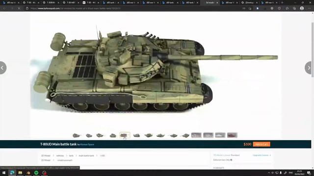 Blender Timelapse Tank - T80 - Low Poly смотреть онлайн