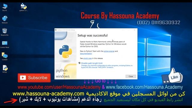 224 تثبيت بايثون 3.7 على ويندوز install python 3.7 on windows смотреть онлайн