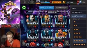 ЭТОТ ЧЕМПИОН СЛОМАН... | НА ПОВЫШЕНИЕ #7 | МАРВЕЛ БИТВА ЧЕМПИОНОВ