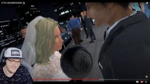 Я ПО ОБЪЯВЛЕНИЮ ?♂️ ► Valera Ghosther ( Валера Гостер ) | Реакция